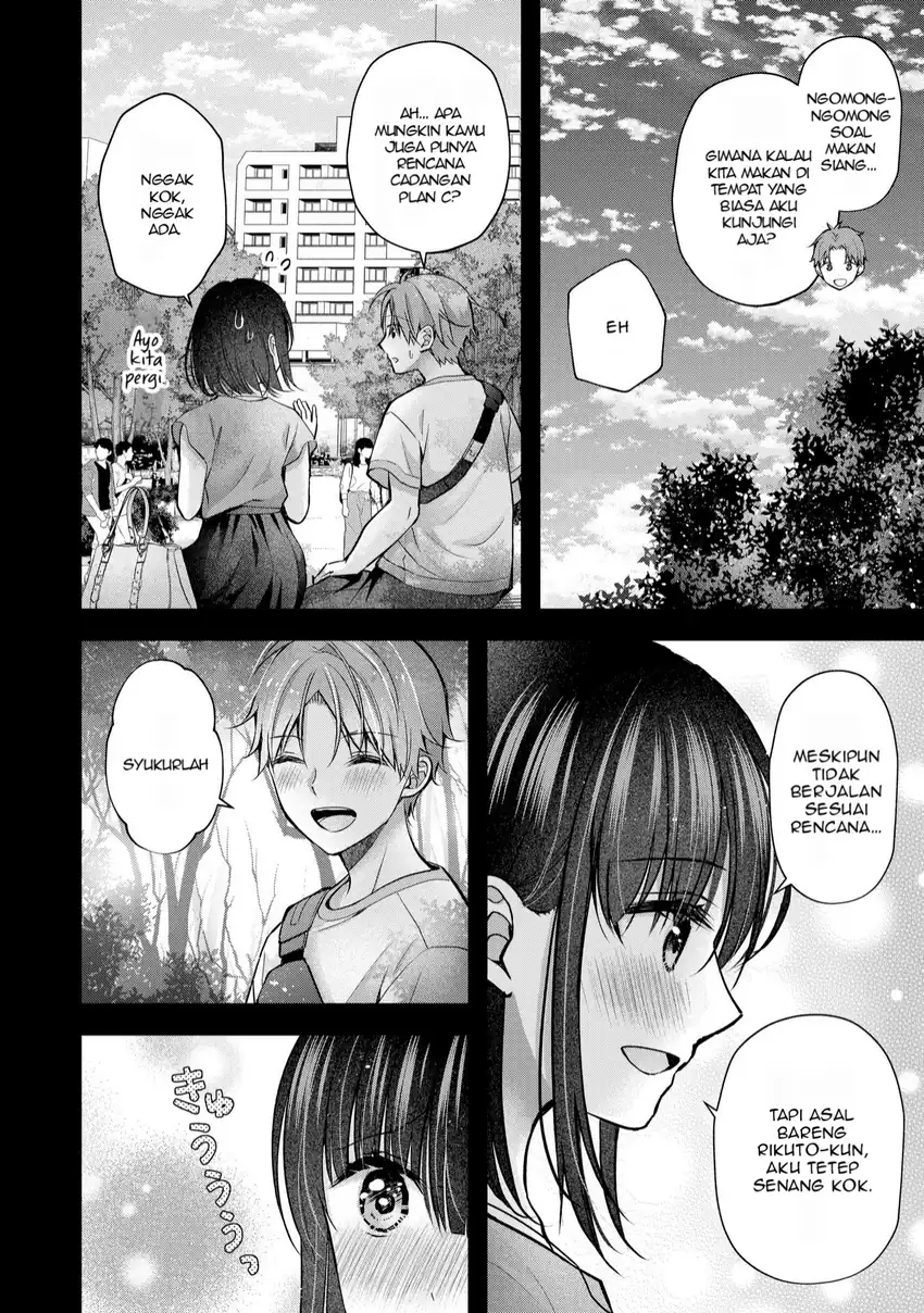 Tsuma ga Kanpeki Sugiru node, Chotto Midashite Ii desu ka? Chapter 29 - halaman 15