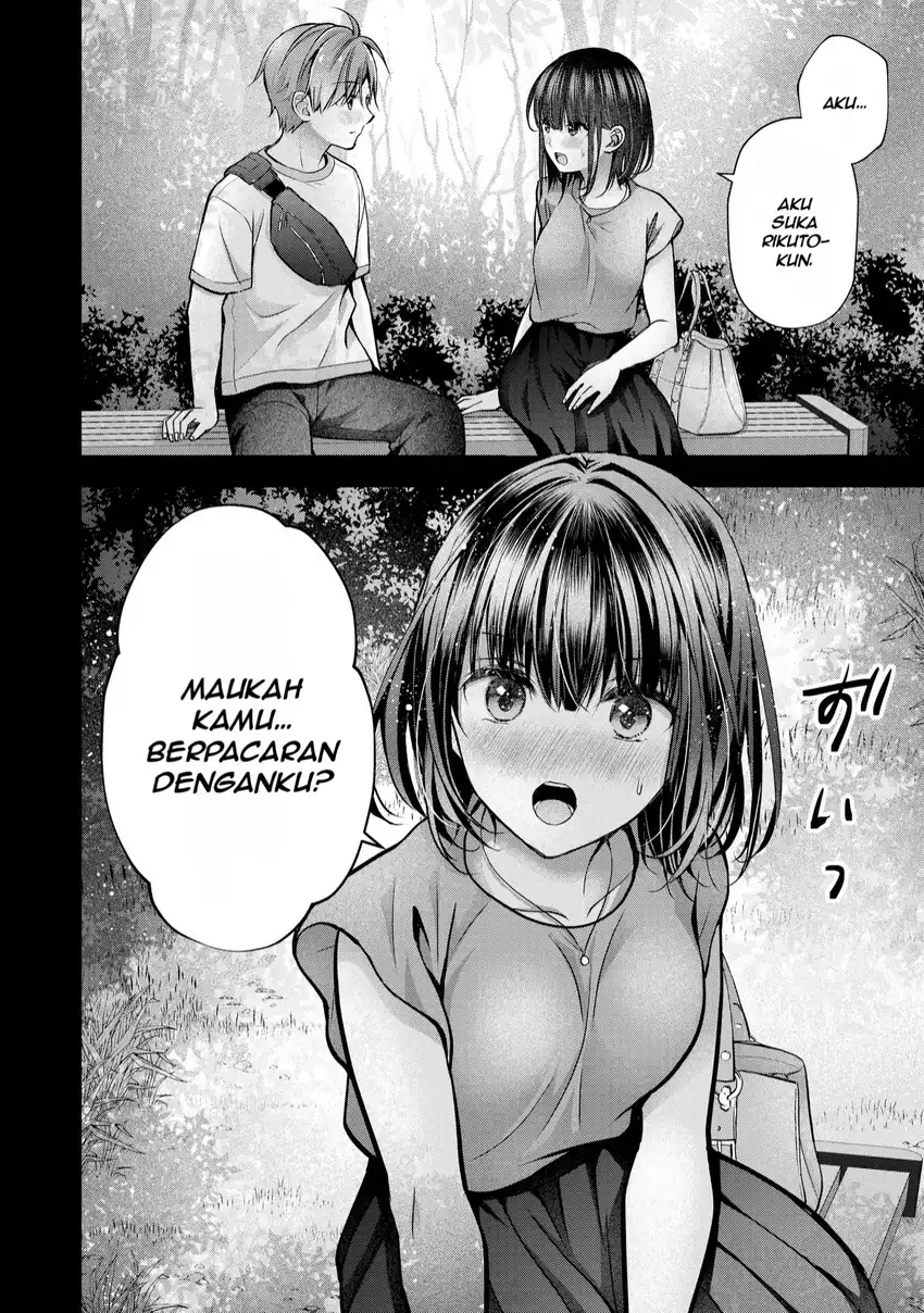 Tsuma ga Kanpeki Sugiru node, Chotto Midashite Ii desu ka? Chapter 29 - halaman 17