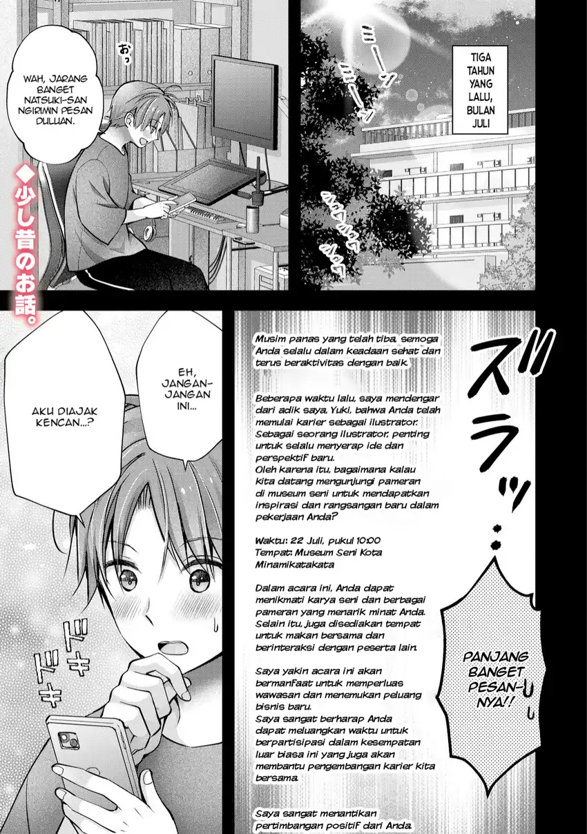Tsuma ga Kanpeki Sugiru node, Chotto Midashite Ii desu ka? Chapter 29 - halaman 2