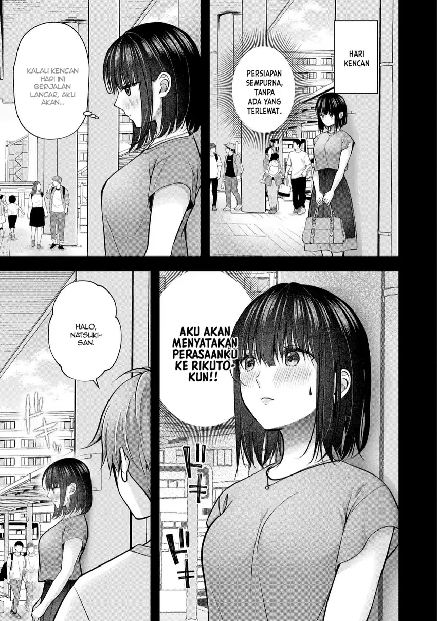 Tsuma ga Kanpeki Sugiru node, Chotto Midashite Ii desu ka? Chapter 29 - halaman 4