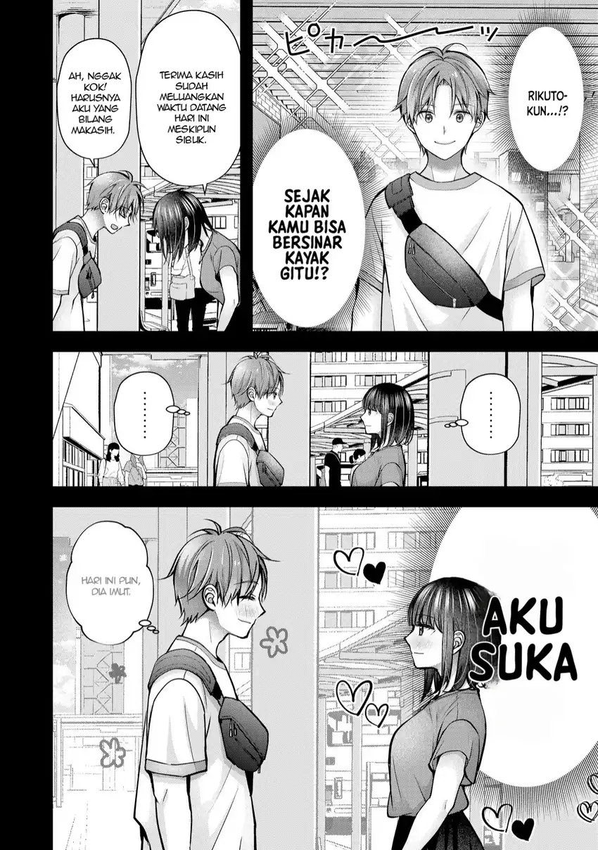 Tsuma ga Kanpeki Sugiru node, Chotto Midashite Ii desu ka? Chapter 29 - halaman 5