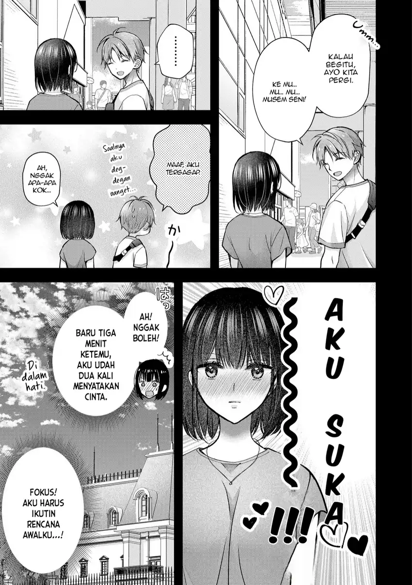 Tsuma ga Kanpeki Sugiru node, Chotto Midashite Ii desu ka? Chapter 29 - halaman 6