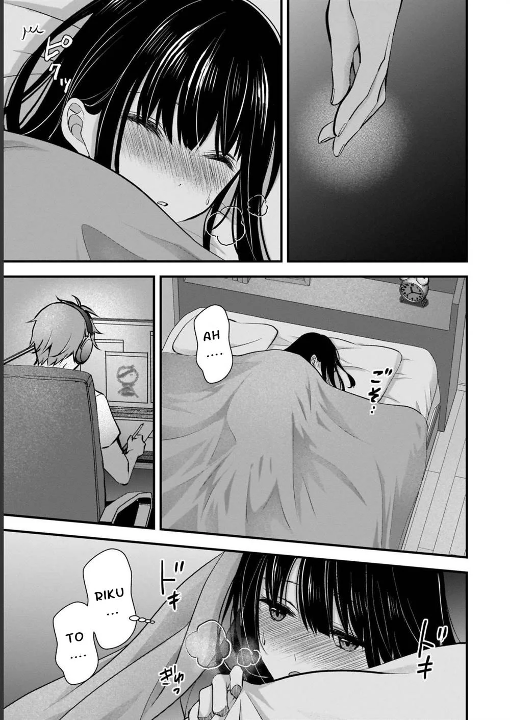 Tsuma ga Kanpeki Sugiru node, Chotto Midashite Ii desu ka? Chapter 3 - halaman 13