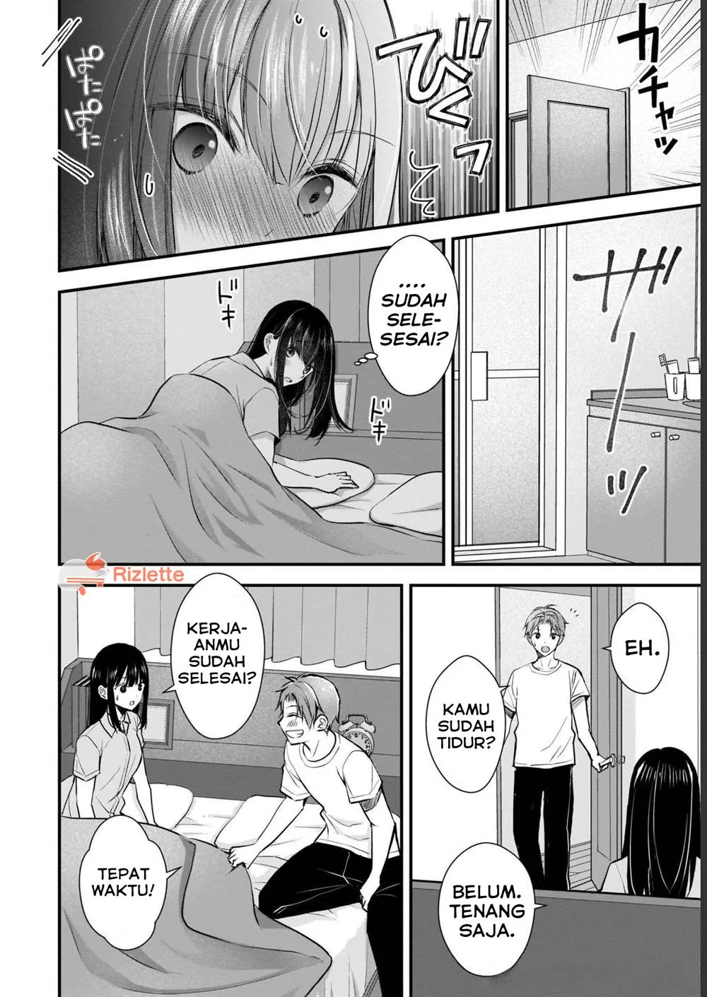 Tsuma ga Kanpeki Sugiru node, Chotto Midashite Ii desu ka? Chapter 3 - halaman 14
