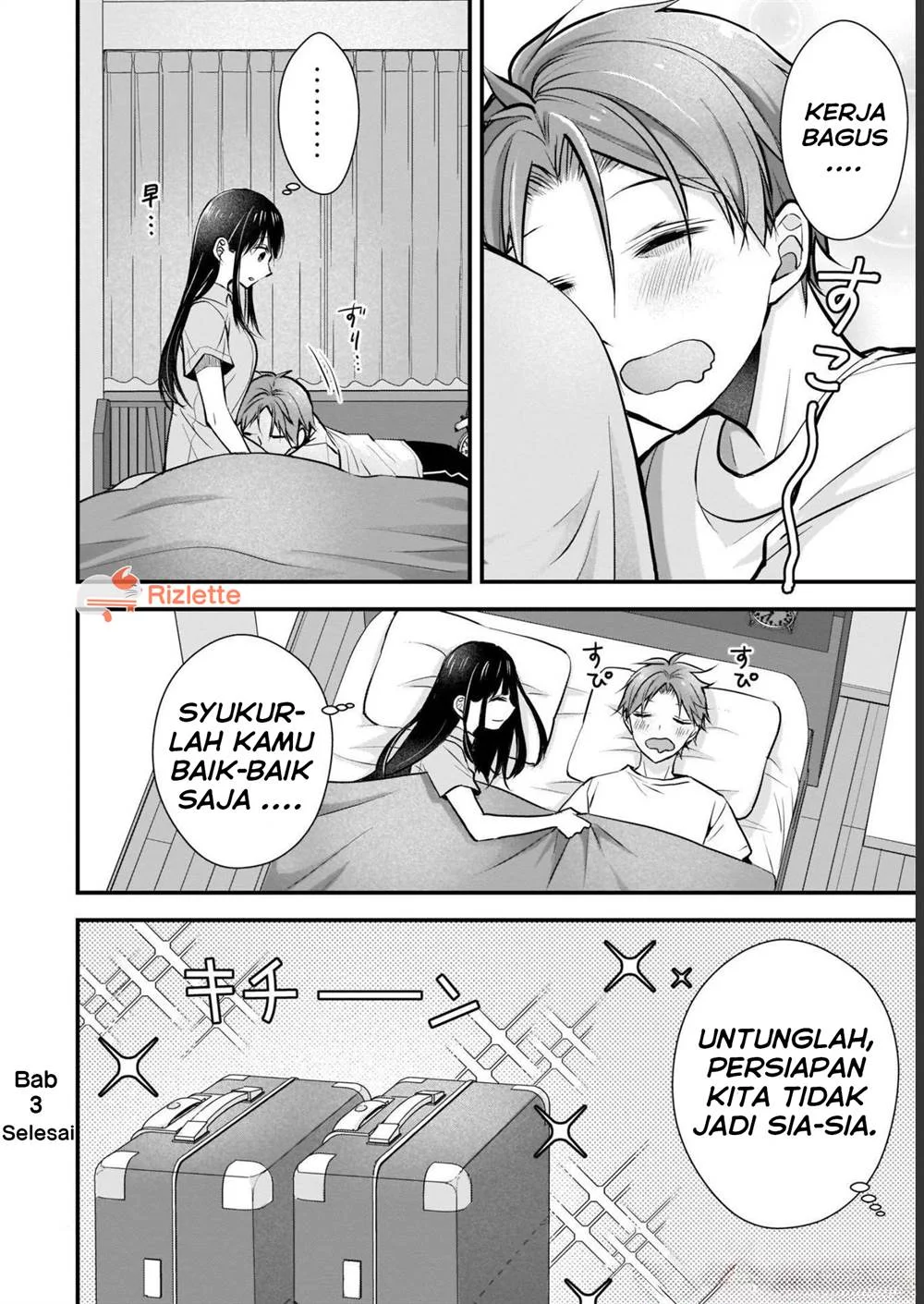 Tsuma ga Kanpeki Sugiru node, Chotto Midashite Ii desu ka? Chapter 3 - halaman 16