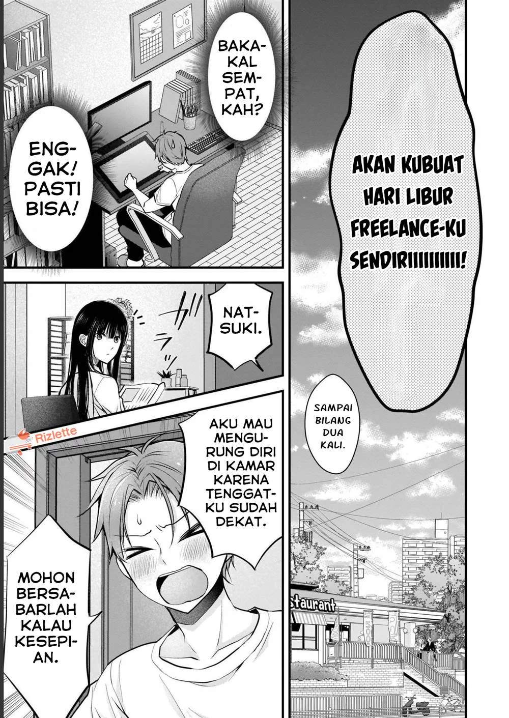 Tsuma ga Kanpeki Sugiru node, Chotto Midashite Ii desu ka? Chapter 3 - halaman 5
