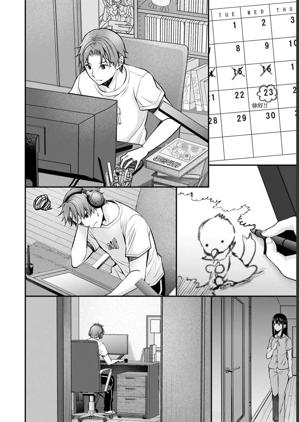 Tsuma ga Kanpeki Sugiru node, Chotto Midashite Ii desu ka? Chapter 3 - halaman 8