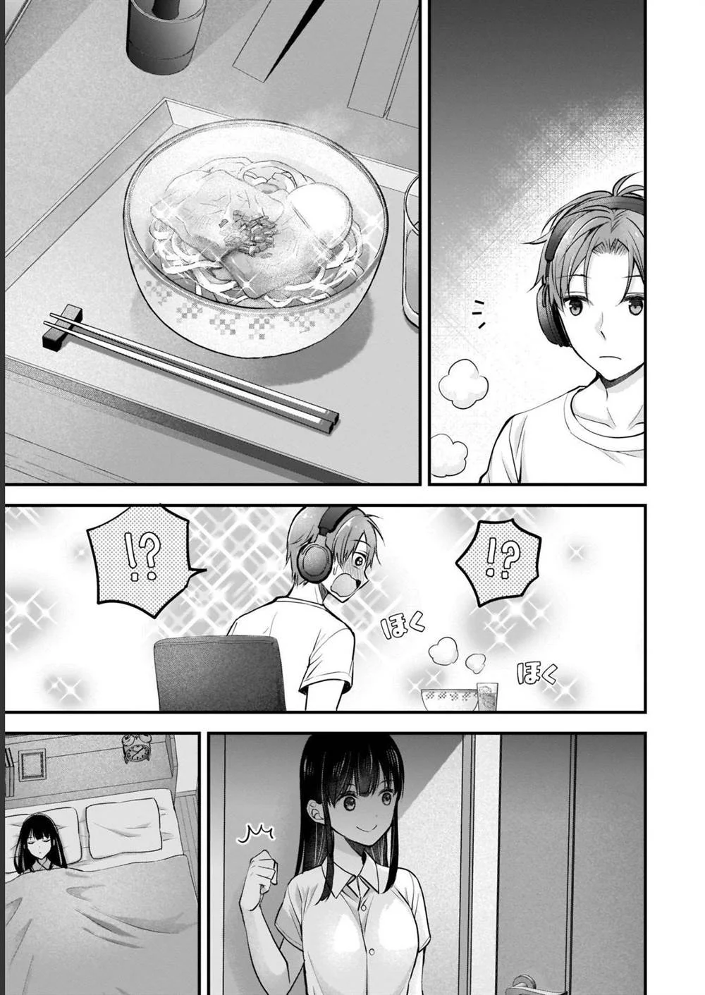 Tsuma ga Kanpeki Sugiru node, Chotto Midashite Ii desu ka? Chapter 3 - halaman 9
