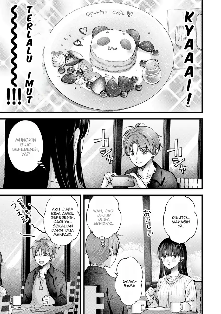 Tsuma ga Kanpeki Sugiru node, Chotto Midashite Ii desu ka? Chapter 30 - halaman 12