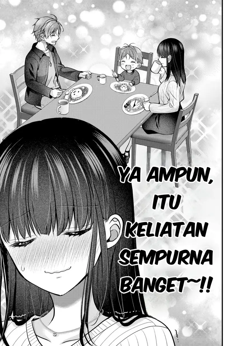 Tsuma ga Kanpeki Sugiru node, Chotto Midashite Ii desu ka? Chapter 30 - halaman 16