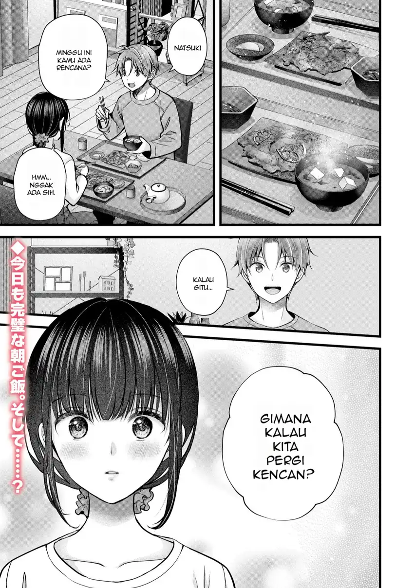 Tsuma ga Kanpeki Sugiru node, Chotto Midashite Ii desu ka? Chapter 30 - halaman 2