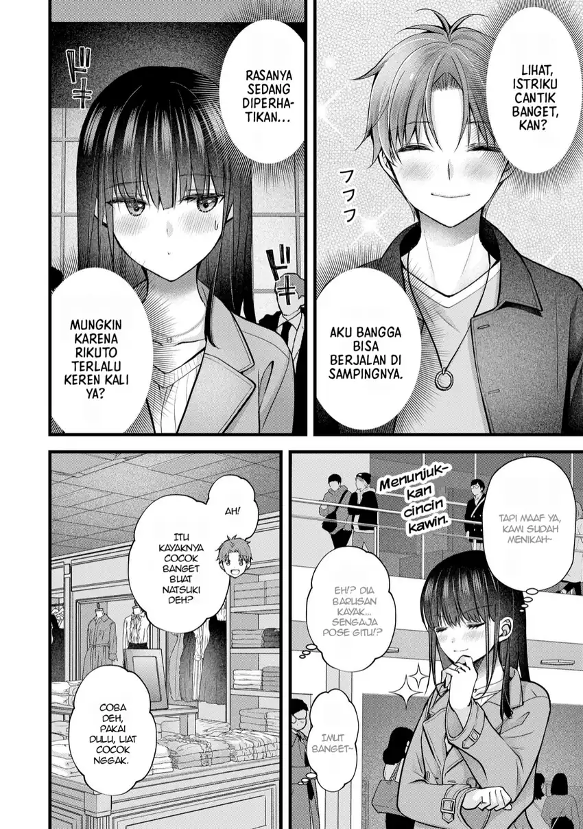 Tsuma ga Kanpeki Sugiru node, Chotto Midashite Ii desu ka? Chapter 30 - halaman 5