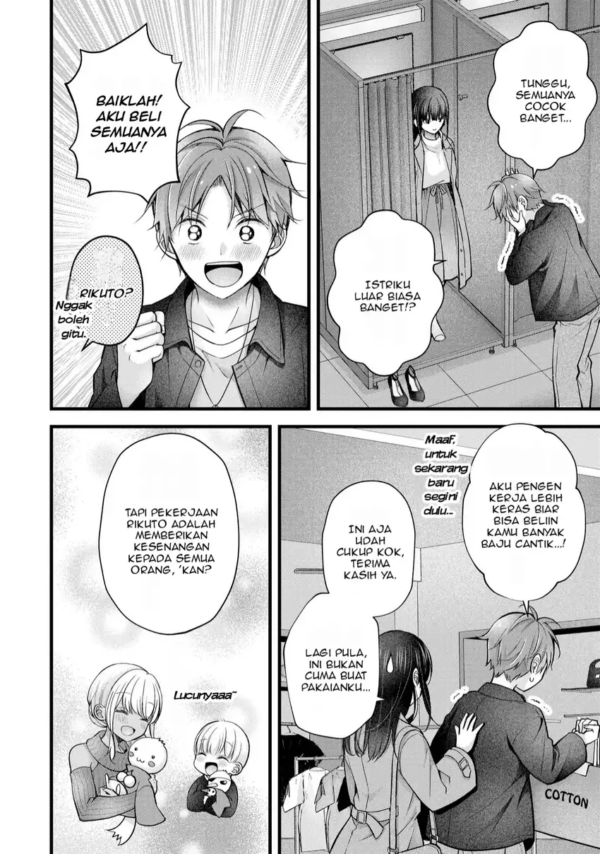 Tsuma ga Kanpeki Sugiru node, Chotto Midashite Ii desu ka? Chapter 30 - halaman 7