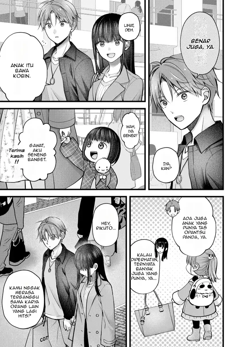 Tsuma ga Kanpeki Sugiru node, Chotto Midashite Ii desu ka? Chapter 30 - halaman 8