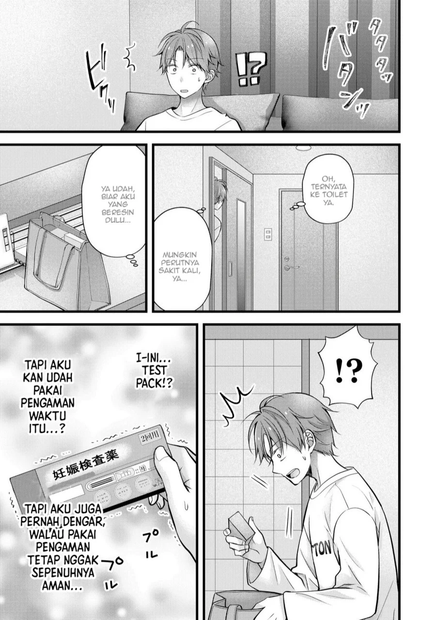 Tsuma ga Kanpeki Sugiru node, Chotto Midashite Ii desu ka? Chapter 31 - halaman 12