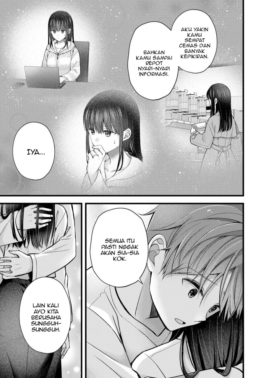 Tsuma ga Kanpeki Sugiru node, Chotto Midashite Ii desu ka? Chapter 31 - halaman 16