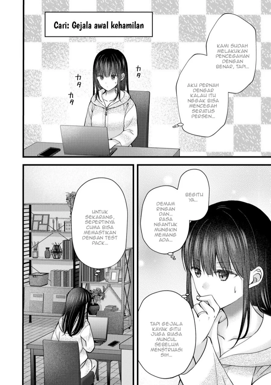 Tsuma ga Kanpeki Sugiru node, Chotto Midashite Ii desu ka? Chapter 31 - halaman 3