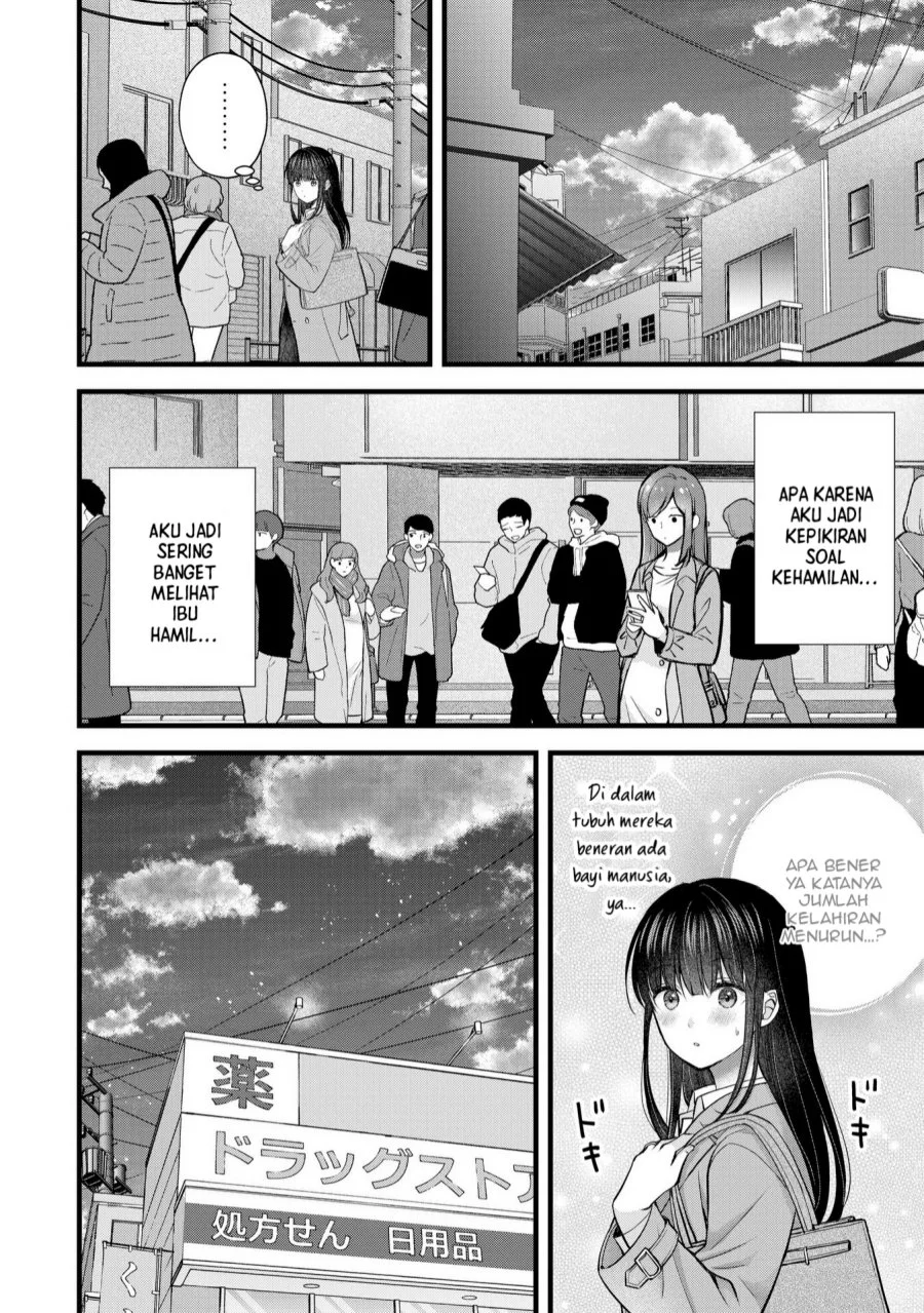 Tsuma ga Kanpeki Sugiru node, Chotto Midashite Ii desu ka? Chapter 31 - halaman 7