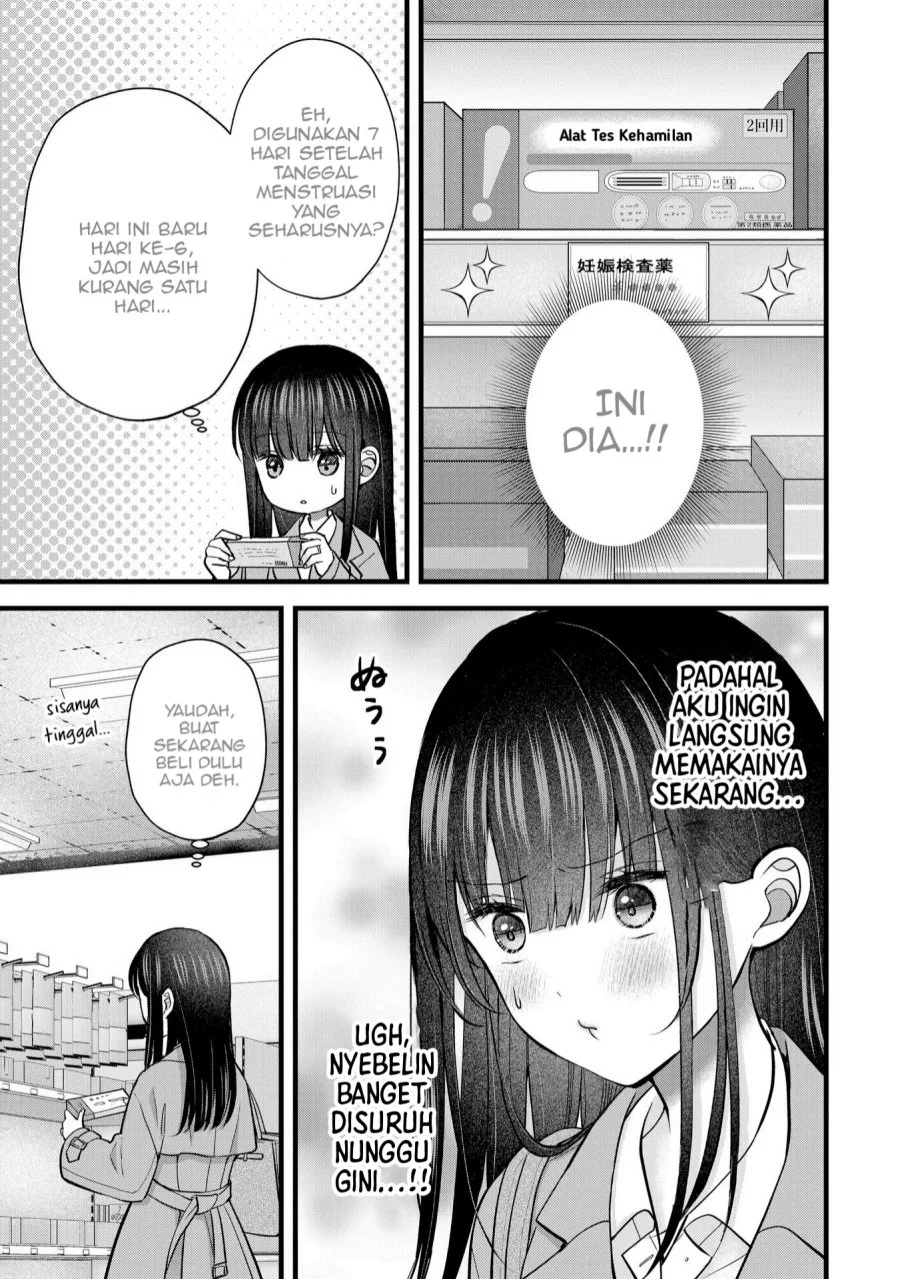 Tsuma ga Kanpeki Sugiru node, Chotto Midashite Ii desu ka? Chapter 31 - halaman 8