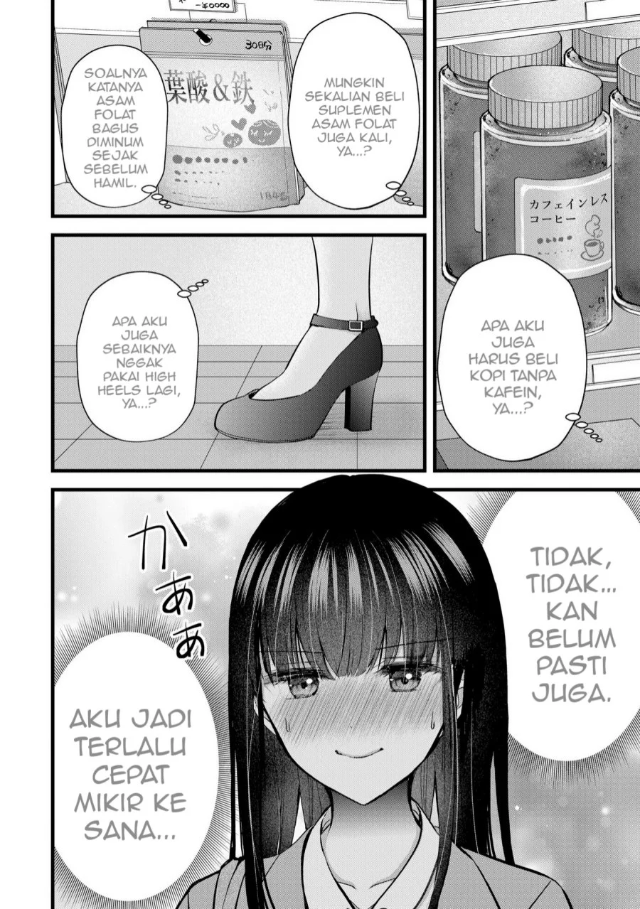 Tsuma ga Kanpeki Sugiru node, Chotto Midashite Ii desu ka? Chapter 31 - halaman 9