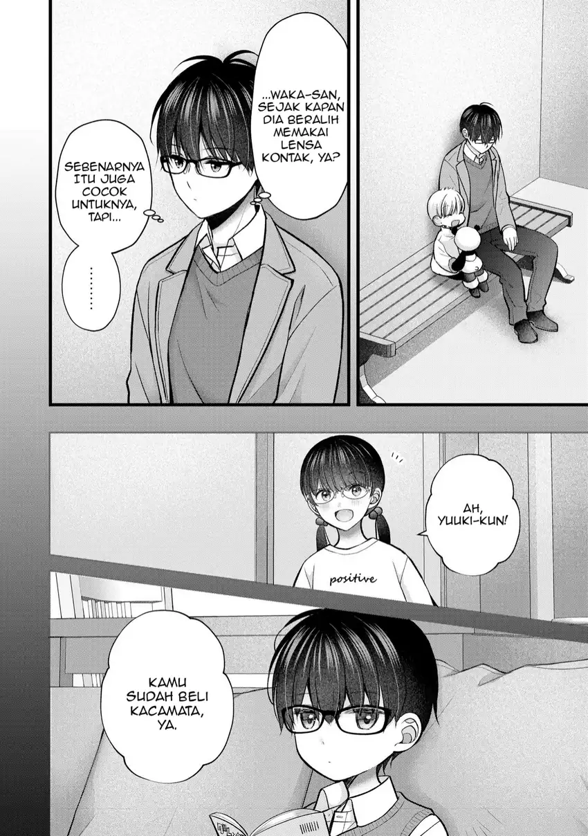 Tsuma ga Kanpeki Sugiru node, Chotto Midashite Ii desu ka? Chapter 32 - halaman 12