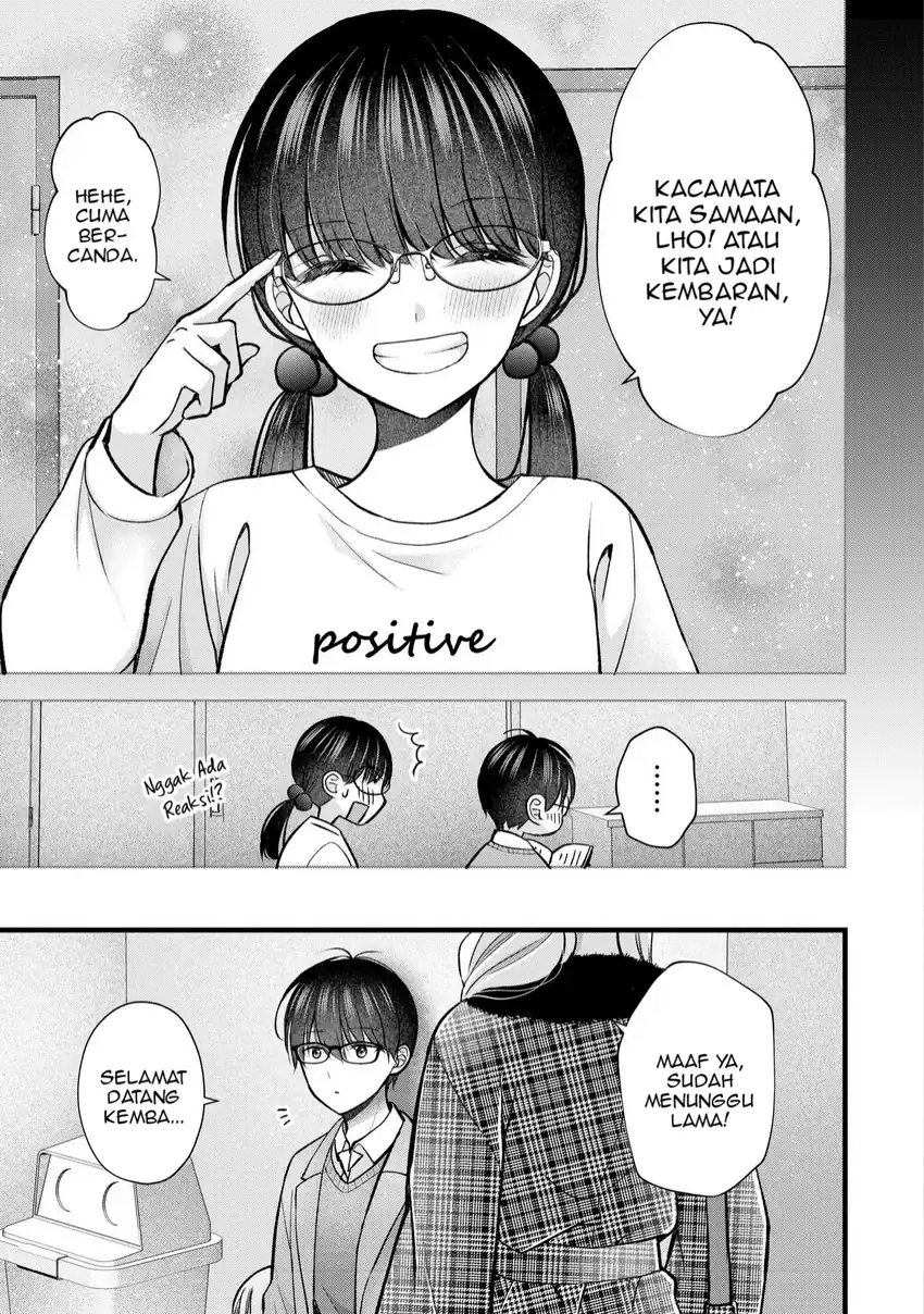 Tsuma ga Kanpeki Sugiru node, Chotto Midashite Ii desu ka? Chapter 32 - halaman 13