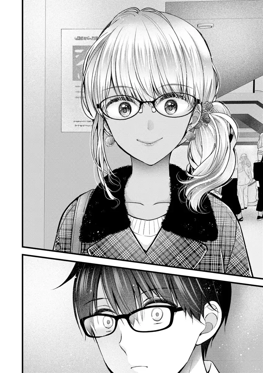 Tsuma ga Kanpeki Sugiru node, Chotto Midashite Ii desu ka? Chapter 32 - halaman 14