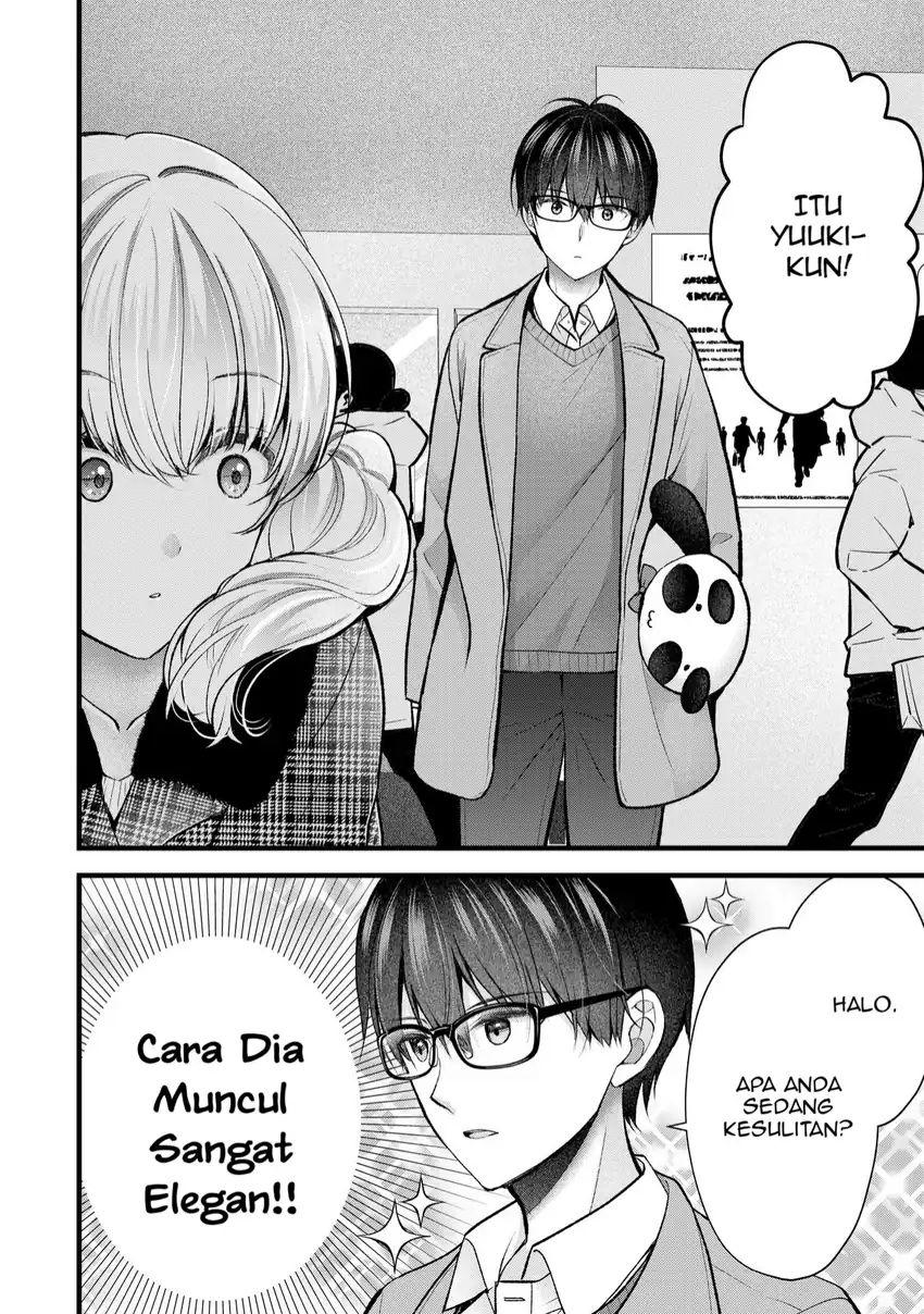 Tsuma ga Kanpeki Sugiru node, Chotto Midashite Ii desu ka? Chapter 32 - halaman 4