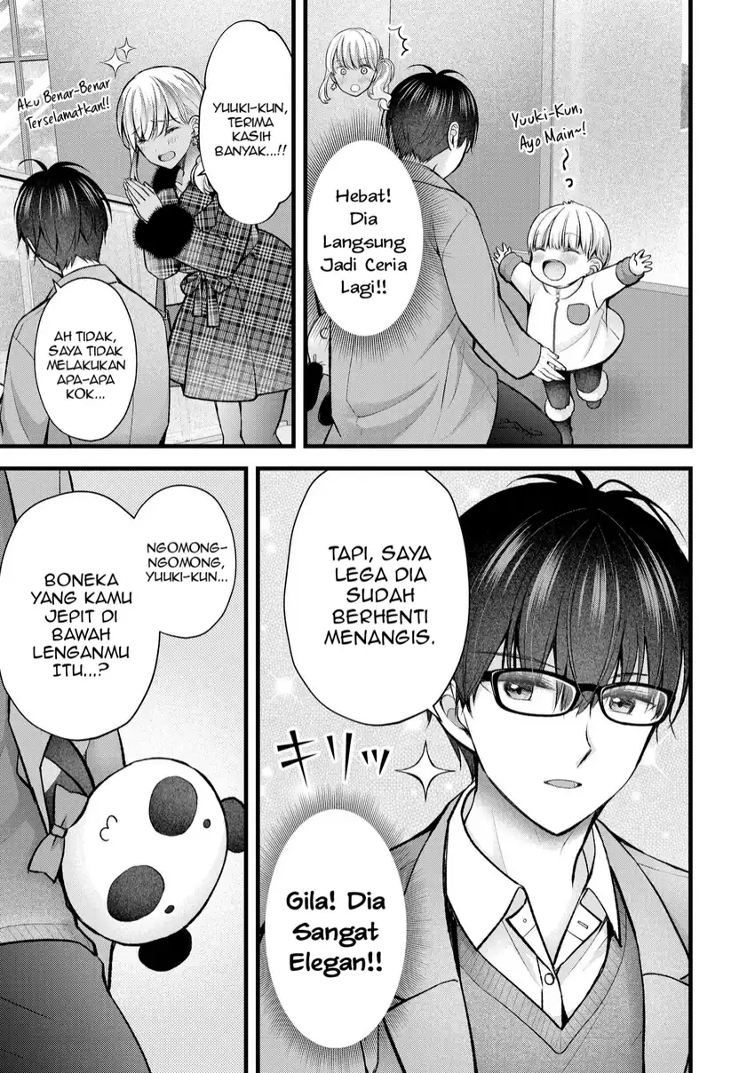 Tsuma ga Kanpeki Sugiru node, Chotto Midashite Ii desu ka? Chapter 32 - halaman 5