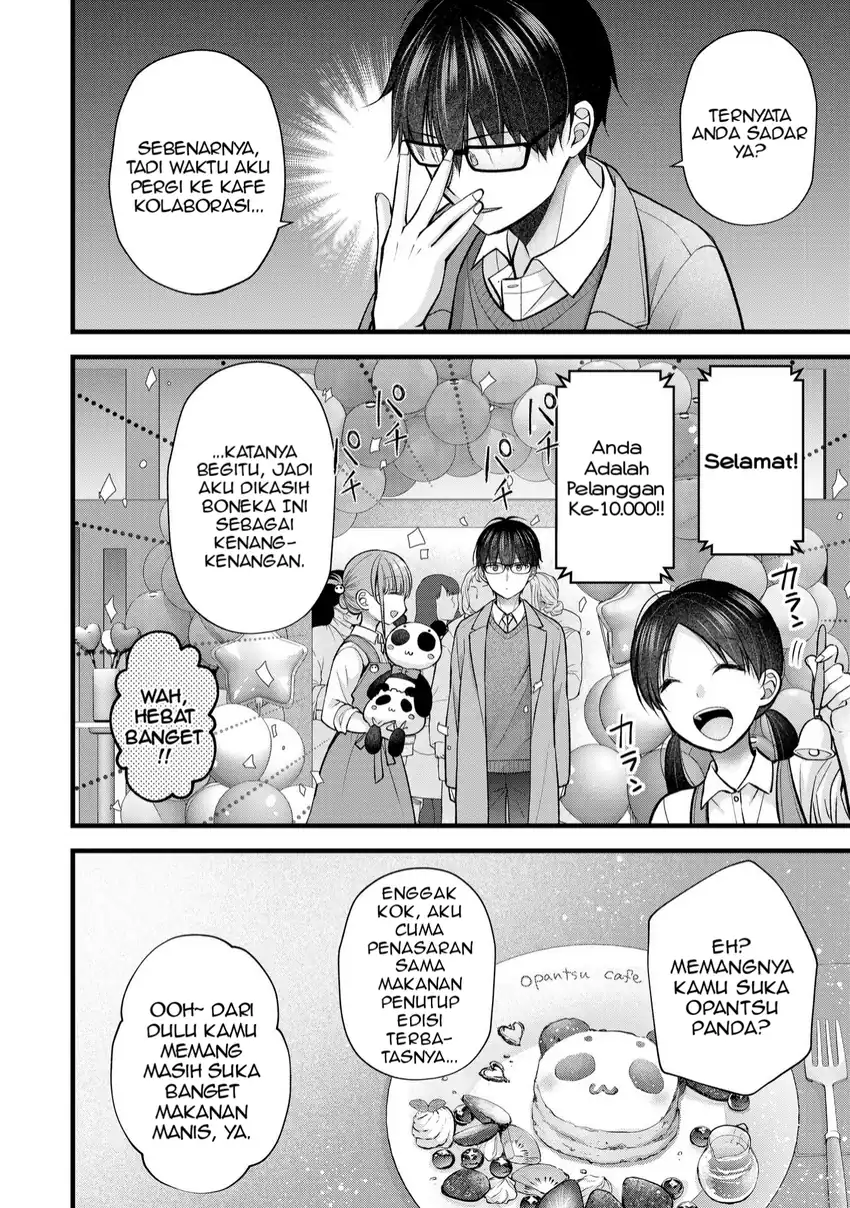 Tsuma ga Kanpeki Sugiru node, Chotto Midashite Ii desu ka? Chapter 32 - halaman 6