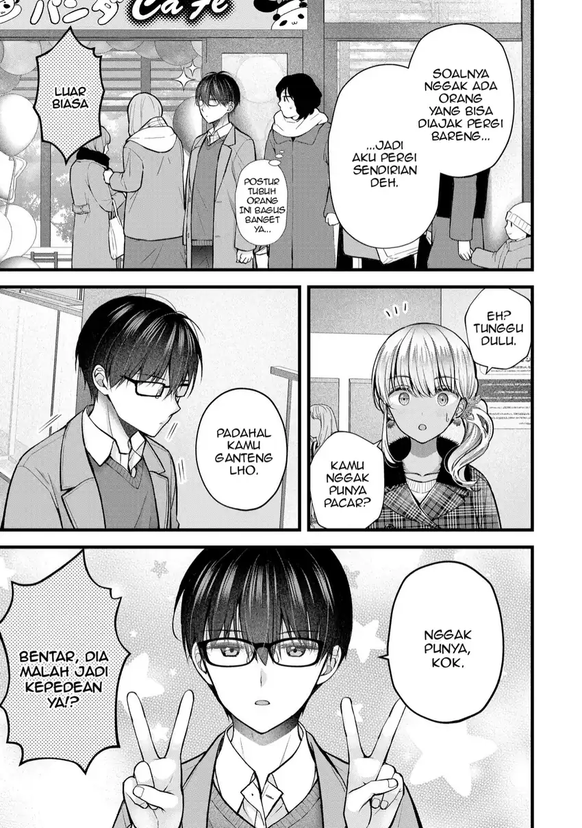 Tsuma ga Kanpeki Sugiru node, Chotto Midashite Ii desu ka? Chapter 32 - halaman 7