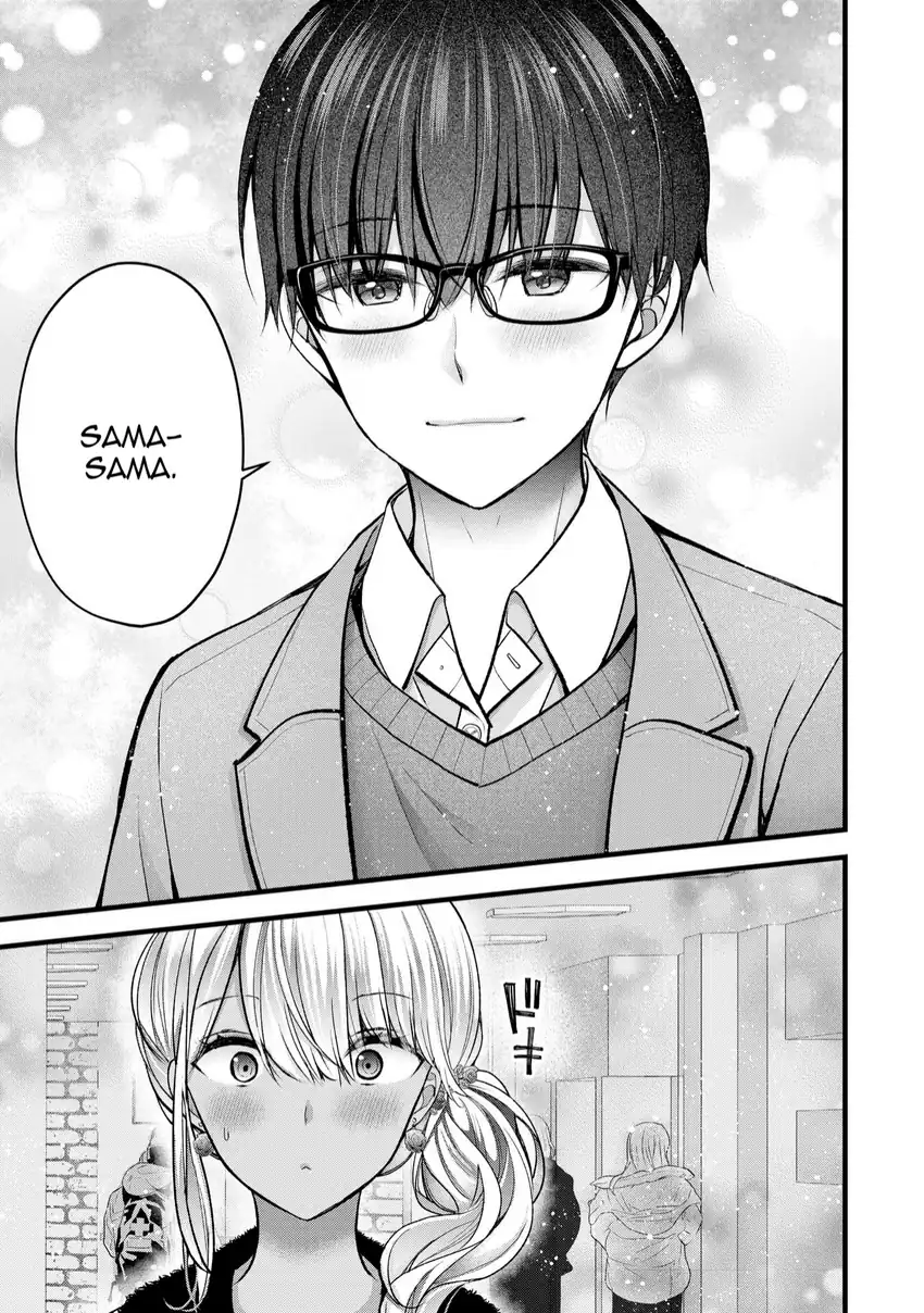 Tsuma ga Kanpeki Sugiru node, Chotto Midashite Ii desu ka? Chapter 32 - halaman 9