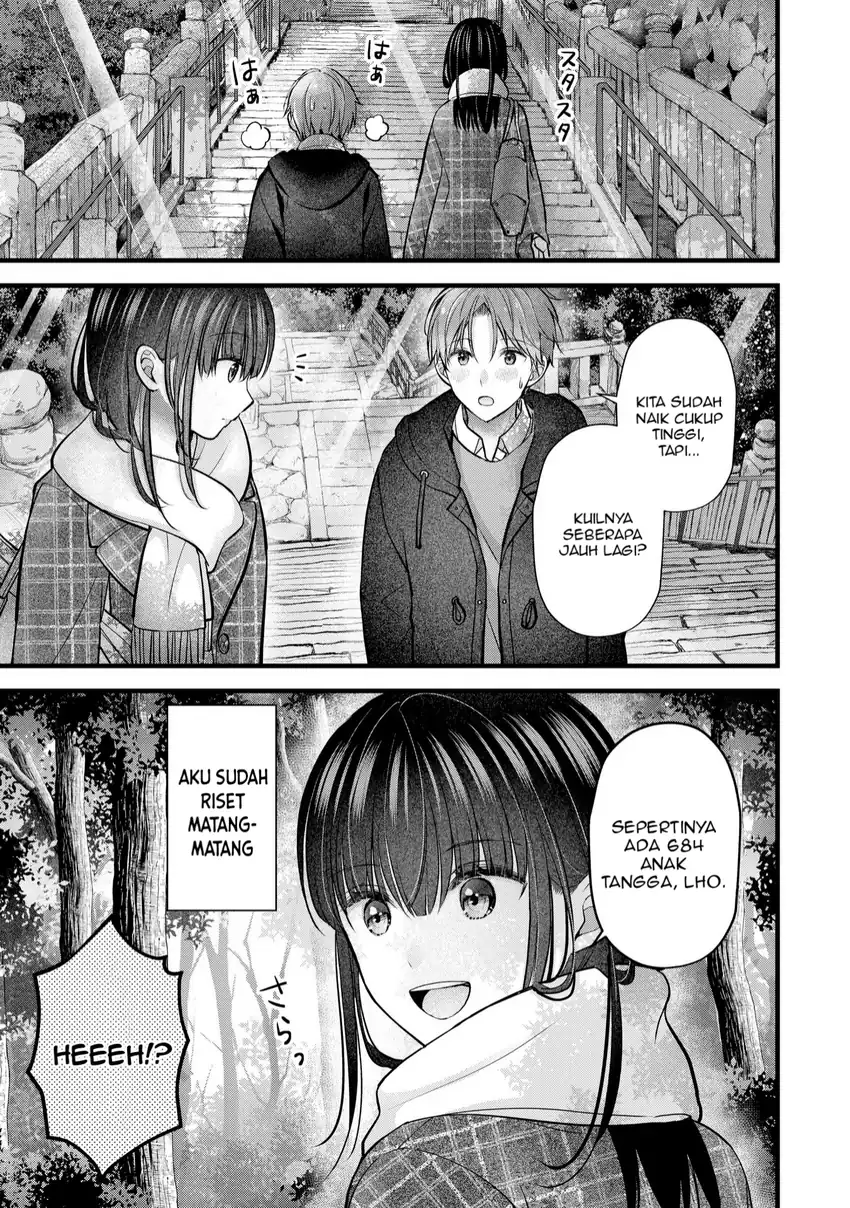 Tsuma ga Kanpeki Sugiru node, Chotto Midashite Ii desu ka? Chapter 33 - halaman 10