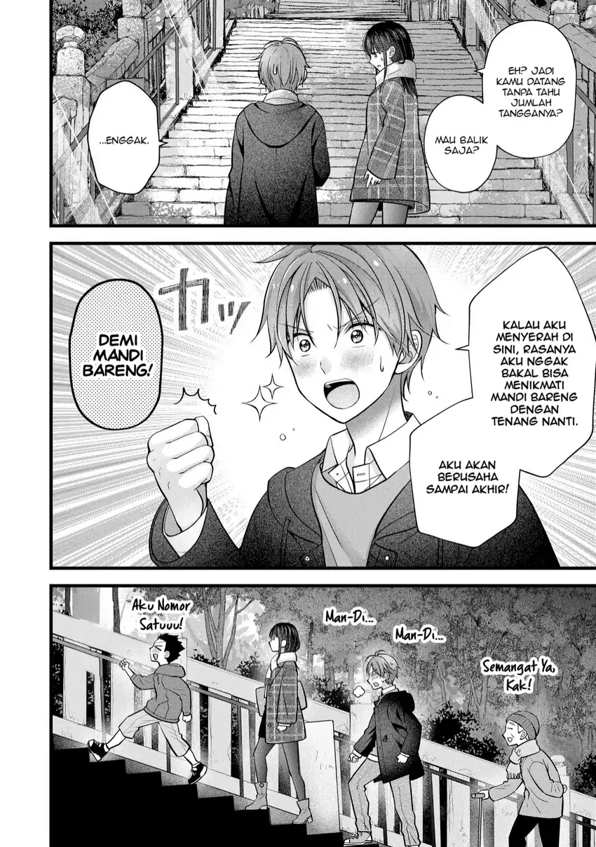 Tsuma ga Kanpeki Sugiru node, Chotto Midashite Ii desu ka? Chapter 33 - halaman 11