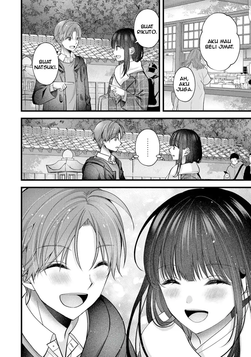 Tsuma ga Kanpeki Sugiru node, Chotto Midashite Ii desu ka? Chapter 33 - halaman 13