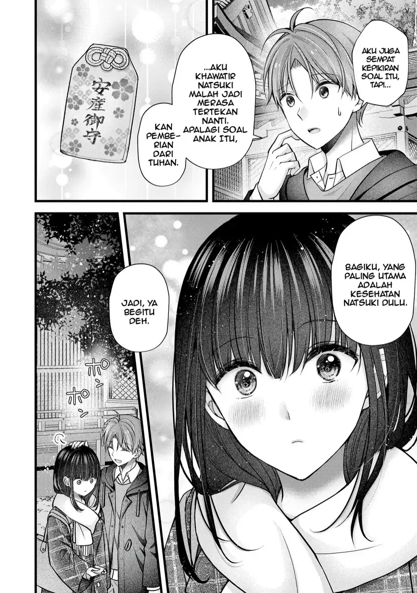 Tsuma ga Kanpeki Sugiru node, Chotto Midashite Ii desu ka? Chapter 33 - halaman 15