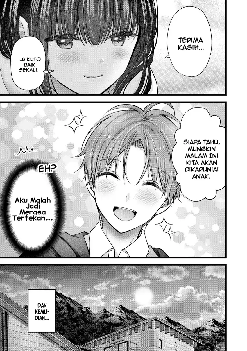 Tsuma ga Kanpeki Sugiru node, Chotto Midashite Ii desu ka? Chapter 33 - halaman 16