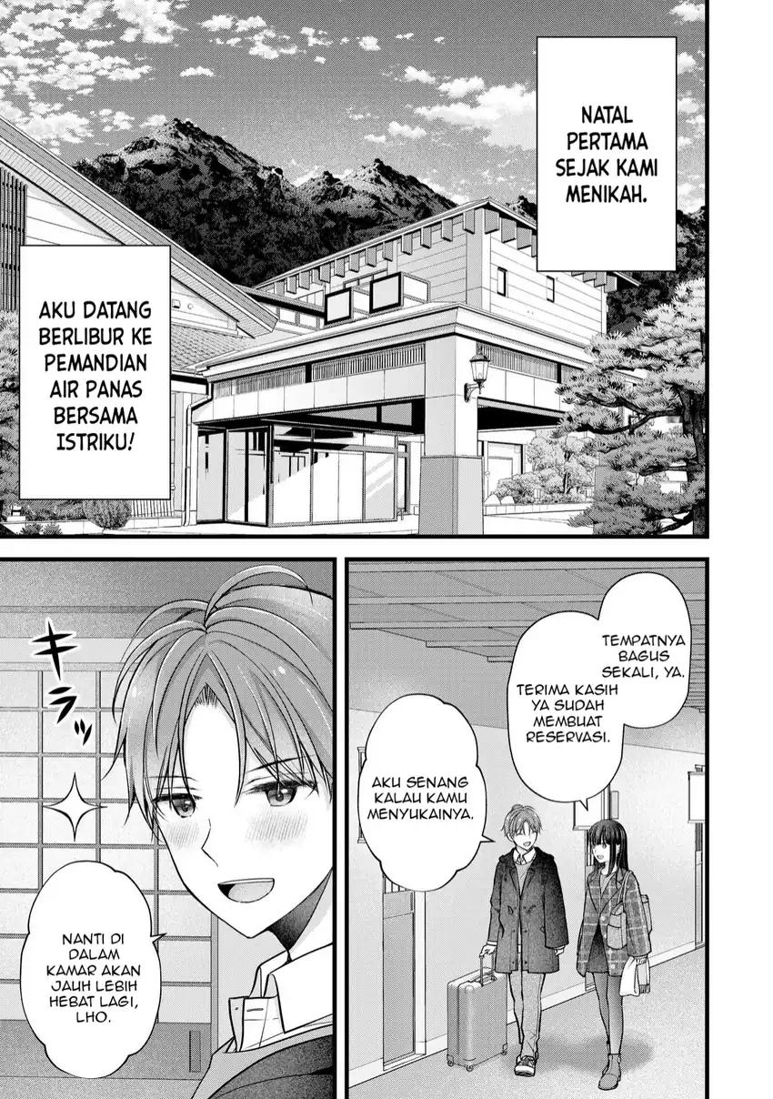 Tsuma ga Kanpeki Sugiru node, Chotto Midashite Ii desu ka? Chapter 33 - halaman 4