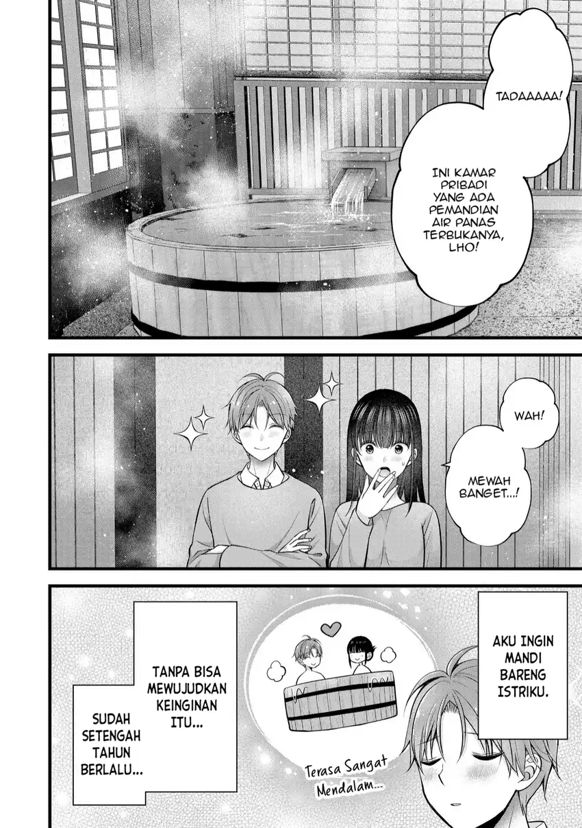 Tsuma ga Kanpeki Sugiru node, Chotto Midashite Ii desu ka? Chapter 33 - halaman 5