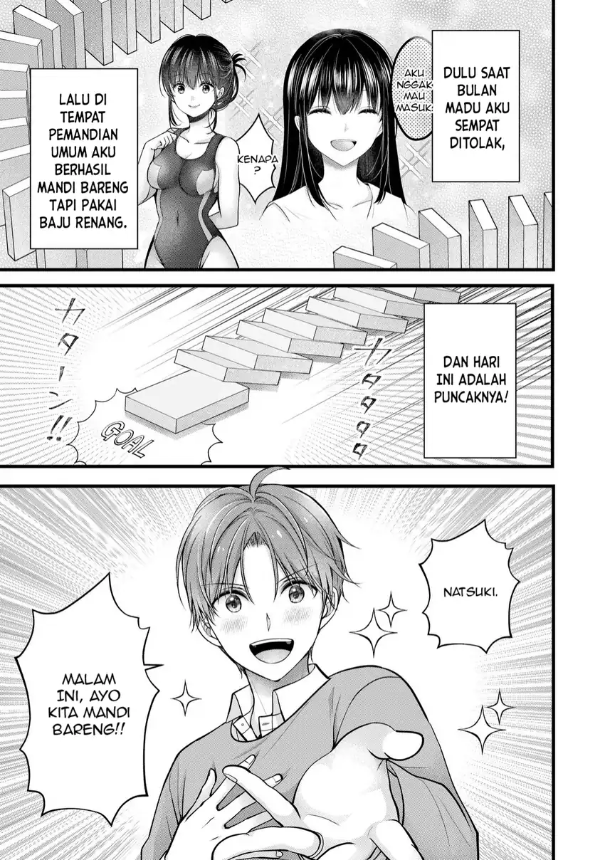 Tsuma ga Kanpeki Sugiru node, Chotto Midashite Ii desu ka? Chapter 33 - halaman 6