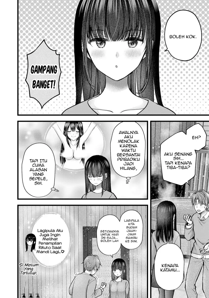 Tsuma ga Kanpeki Sugiru node, Chotto Midashite Ii desu ka? Chapter 33 - halaman 7