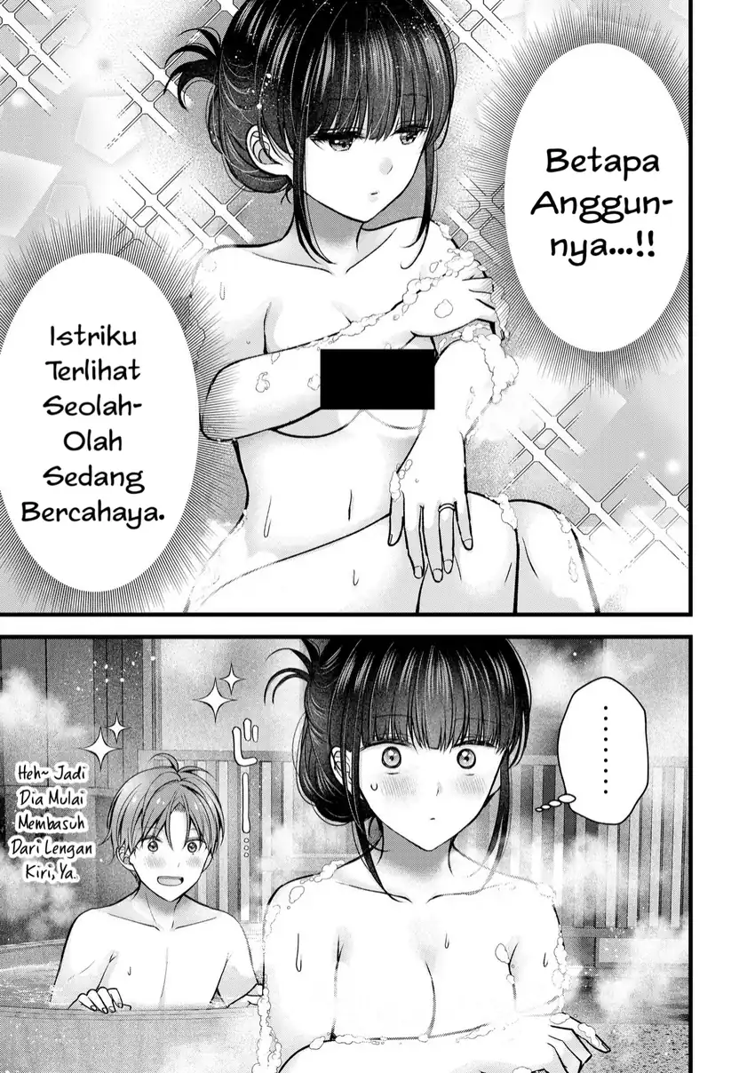 Tsuma ga Kanpeki Sugiru node, Chotto Midashite Ii desu ka? Chapter 34 - halaman 4
