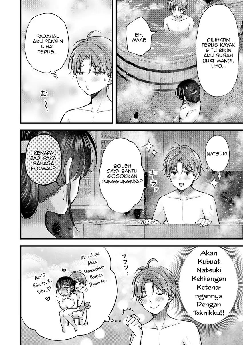 Tsuma ga Kanpeki Sugiru node, Chotto Midashite Ii desu ka? Chapter 34 - halaman 5