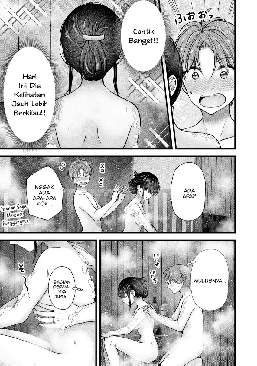 Tsuma ga Kanpeki Sugiru node, Chotto Midashite Ii desu ka? Chapter 34 - halaman 6