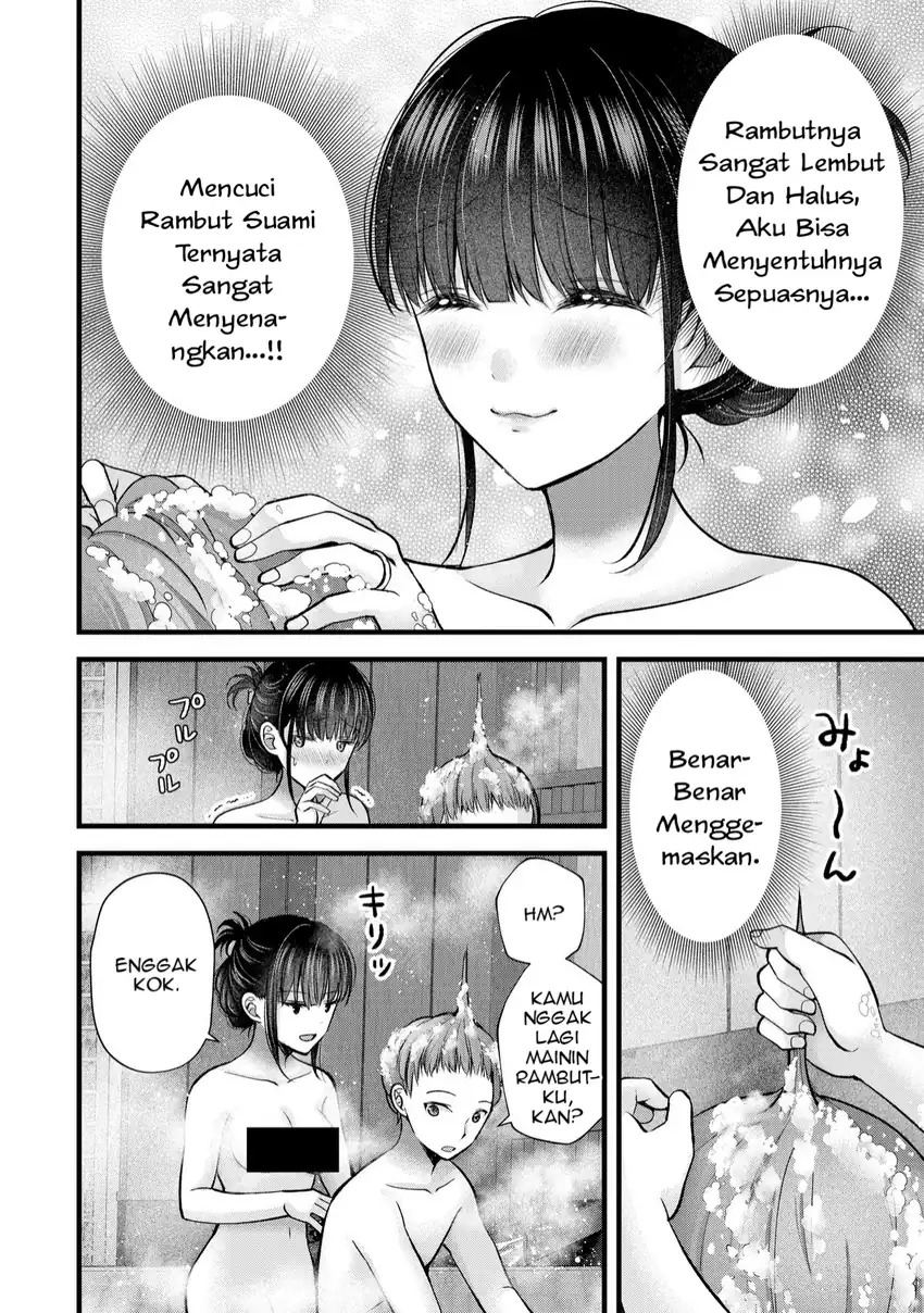 Tsuma ga Kanpeki Sugiru node, Chotto Midashite Ii desu ka? Chapter 34 - halaman 9