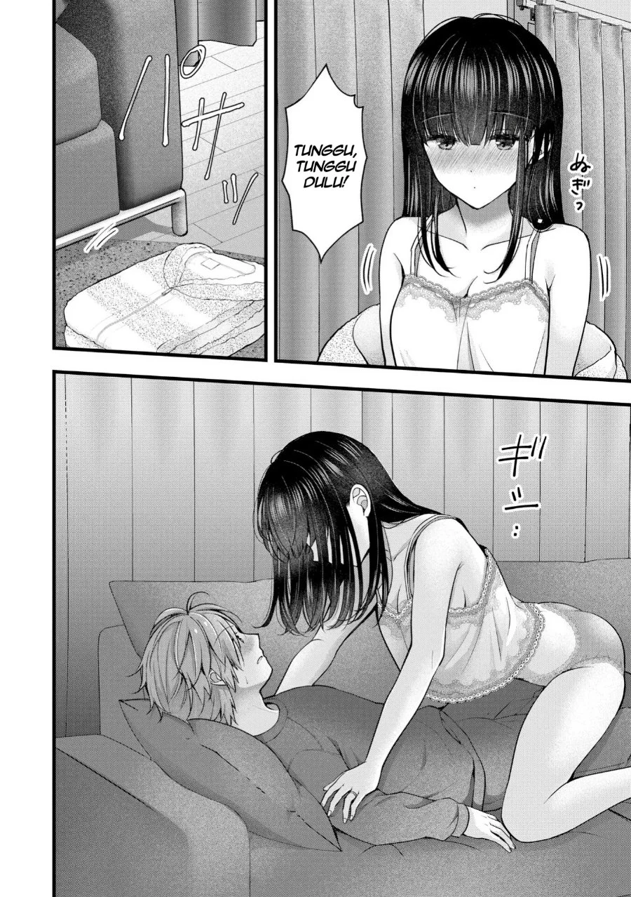 Tsuma ga Kanpeki Sugiru node, Chotto Midashite Ii desu ka? Chapter 35 - halaman 11
