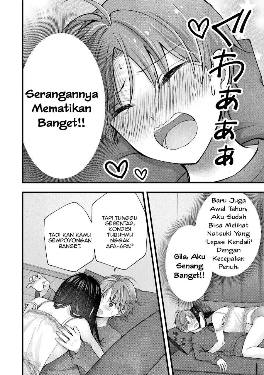 Tsuma ga Kanpeki Sugiru node, Chotto Midashite Ii desu ka? Chapter 35 - halaman 13