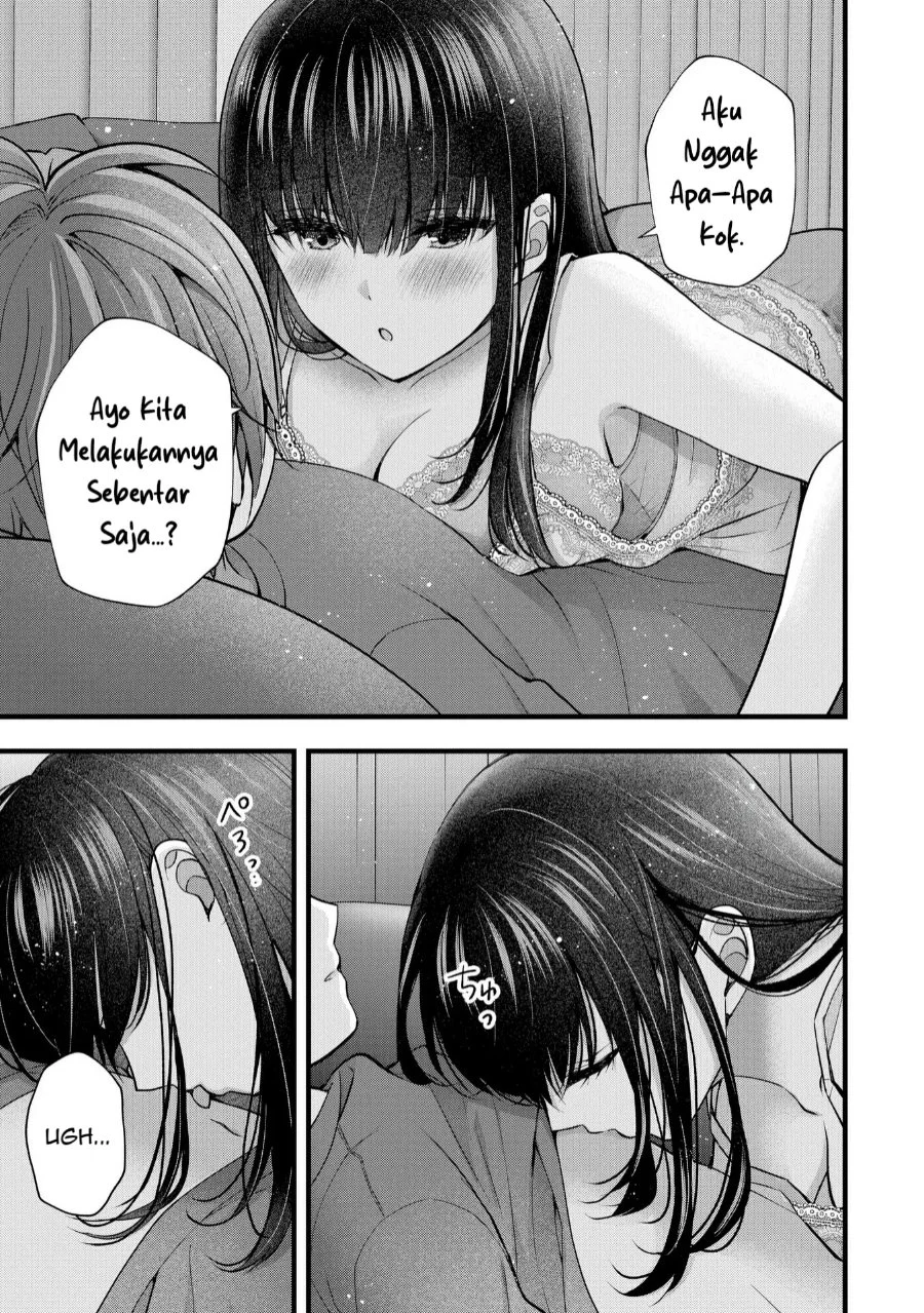 Tsuma ga Kanpeki Sugiru node, Chotto Midashite Ii desu ka? Chapter 35 - halaman 14