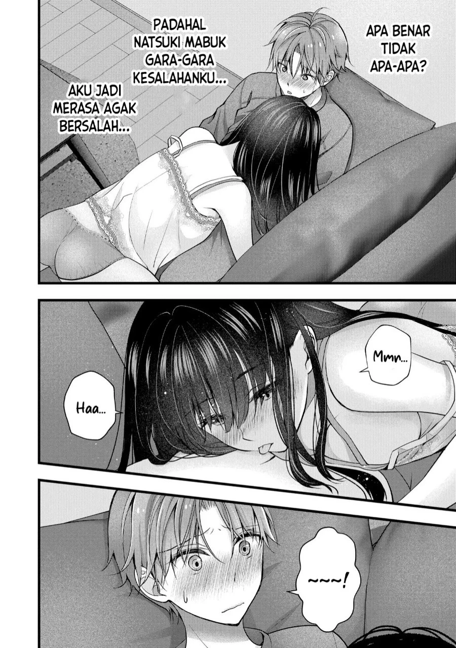 Tsuma ga Kanpeki Sugiru node, Chotto Midashite Ii desu ka? Chapter 35 - halaman 15