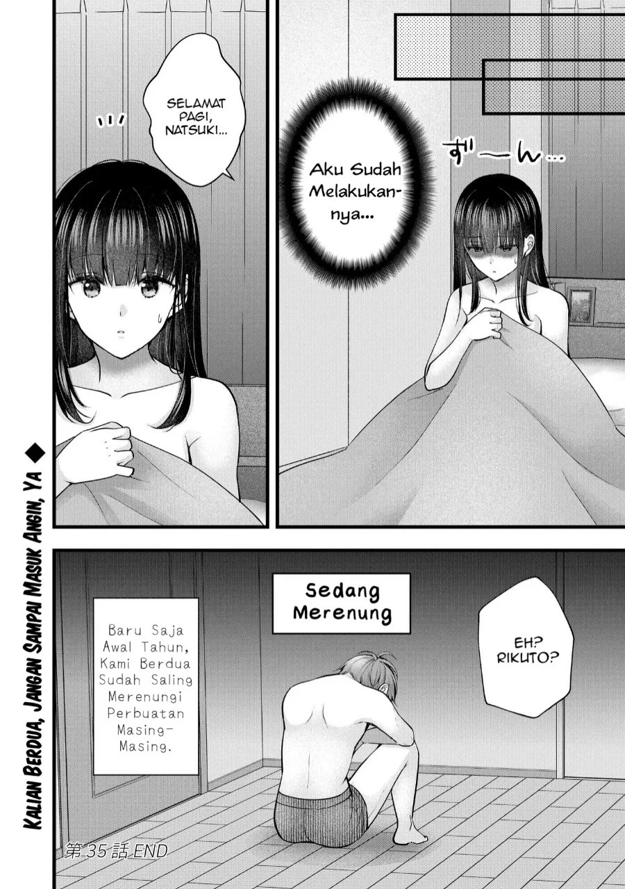 Tsuma ga Kanpeki Sugiru node, Chotto Midashite Ii desu ka? Chapter 35 - halaman 17